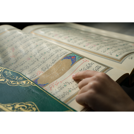 Top Tips When Learning The Quran