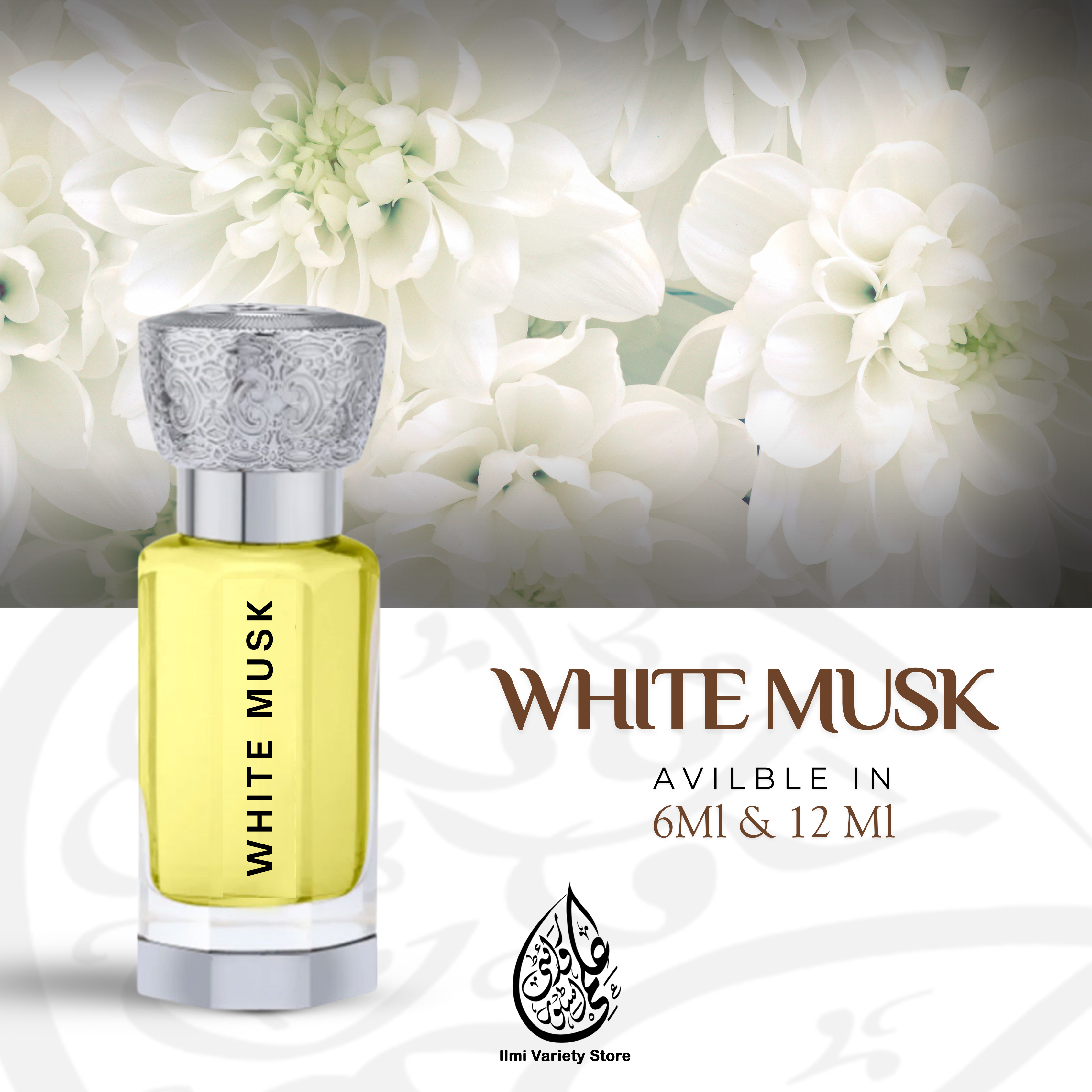 White Musk Ilmi Variety Store