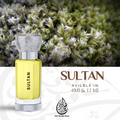 Sultan Ilmi Variety Store