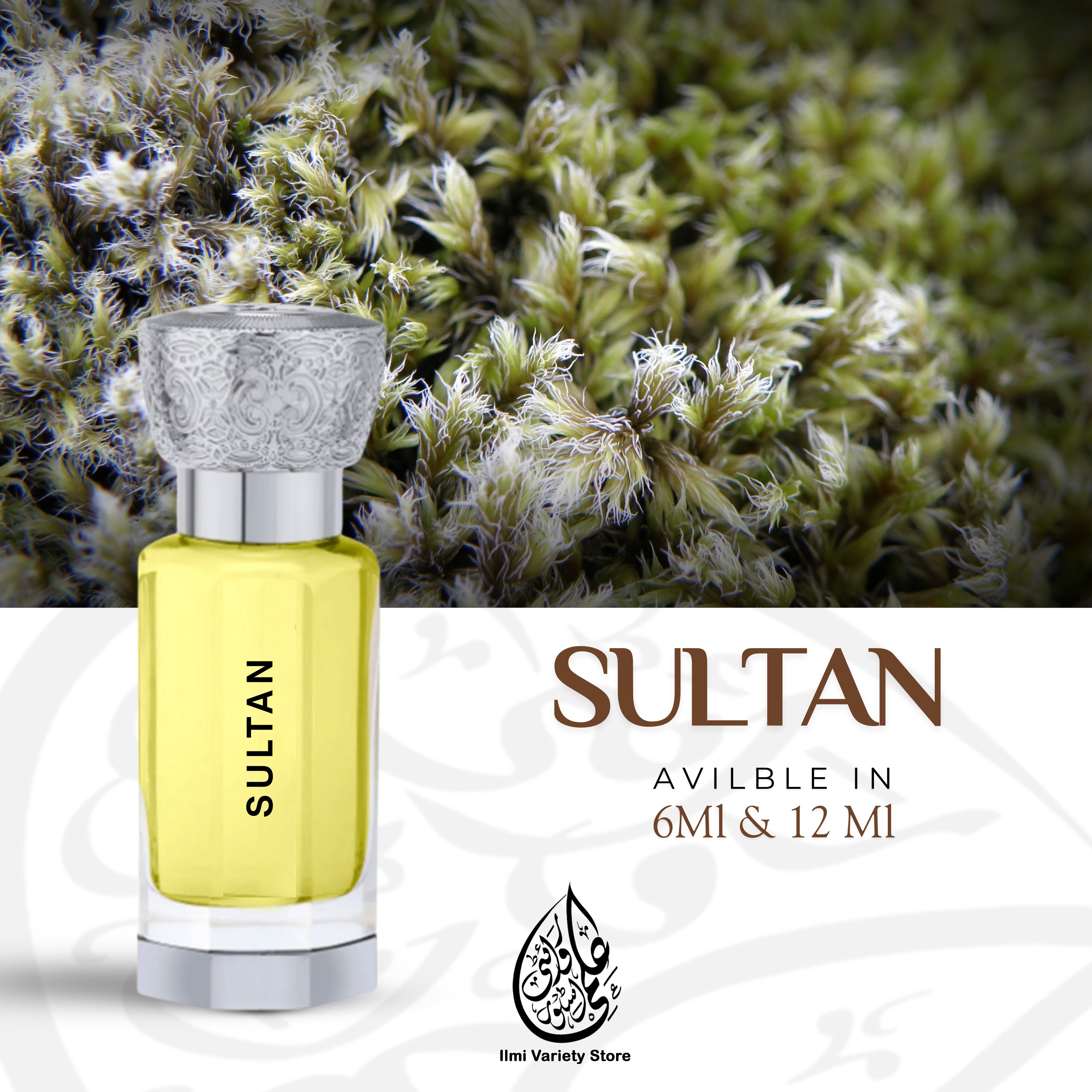 Sultan Ilmi Variety Store