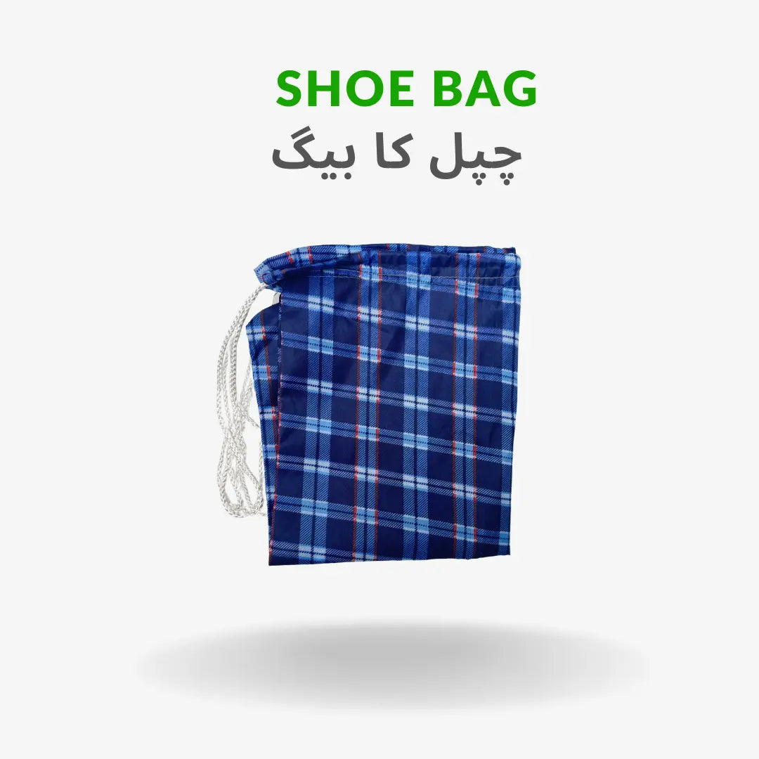Hajj / Umrah Complete Kit for Men Ilmi Variety Store