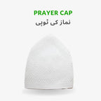 Hajj / Umrah Complete Kit for Men Ilmi Variety Store