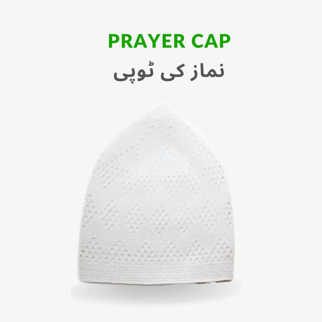 Hajj / Umrah Complete Kit for Men Ilmi Variety Store