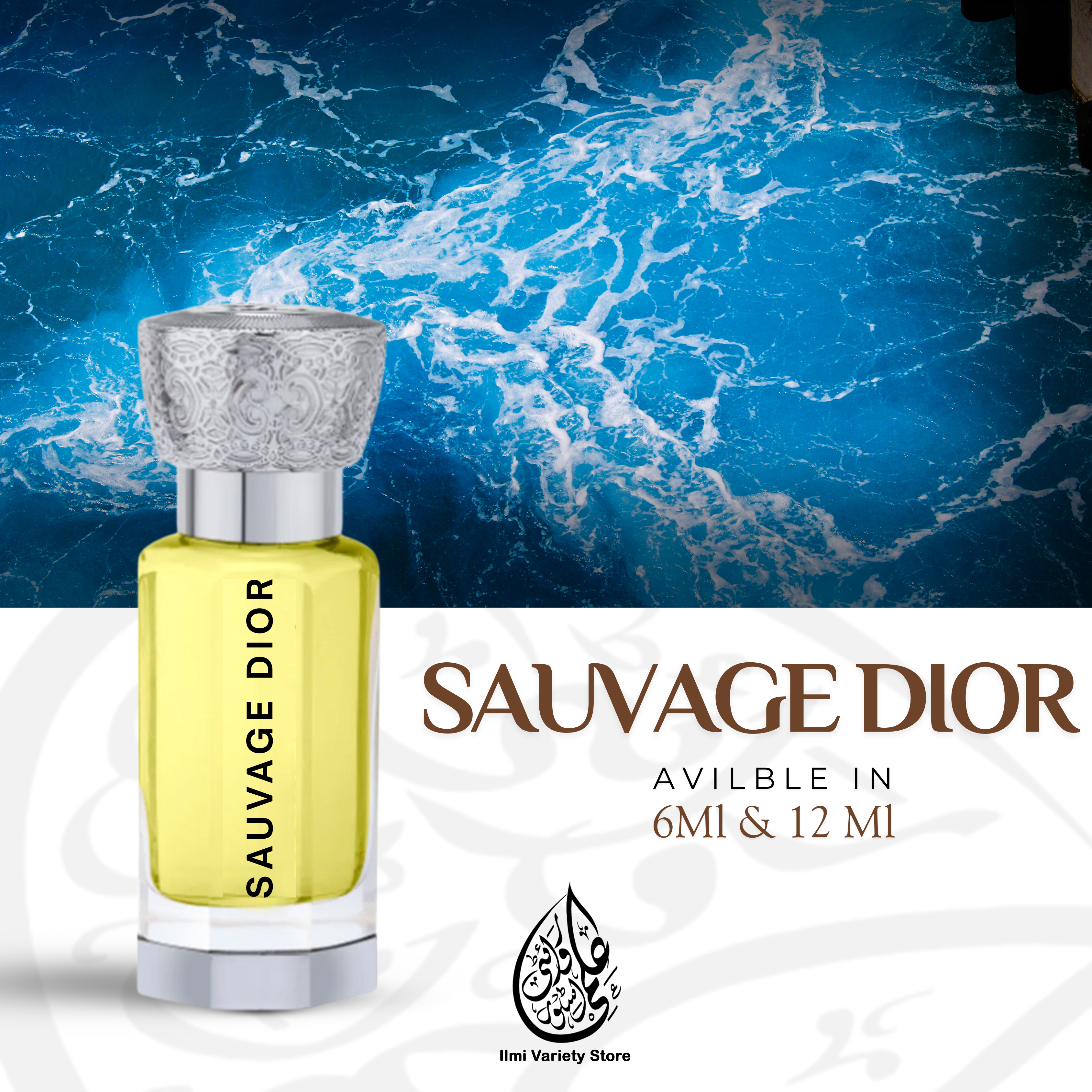 Sauvage Dior Ilmi Variety Store