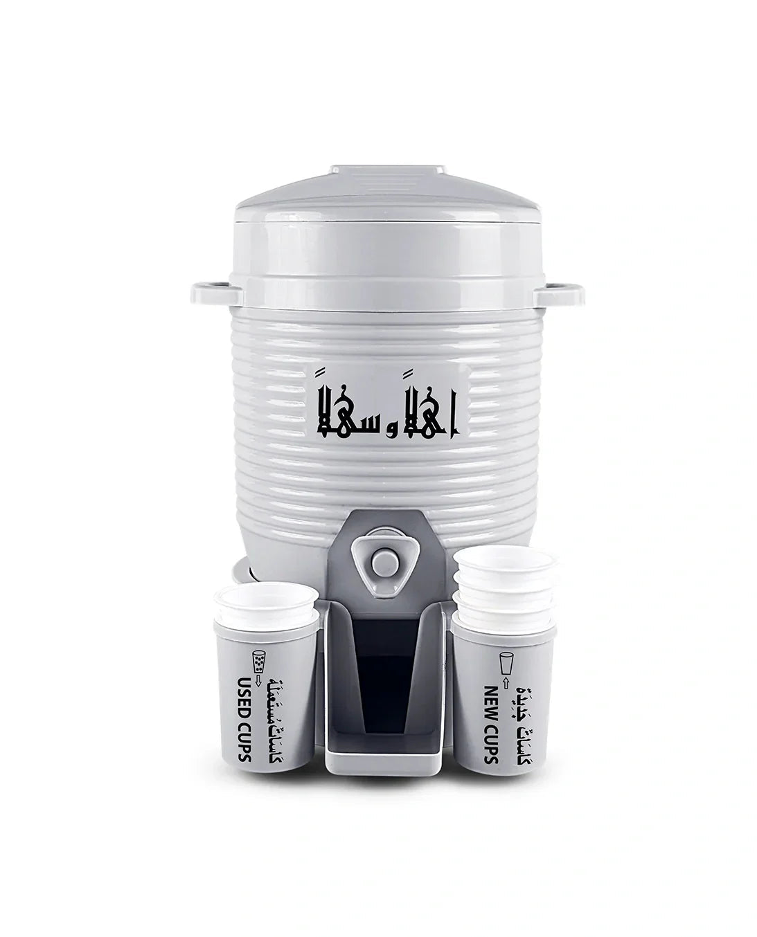 Mini Zamzam Dispenser Pak Soorty Dates