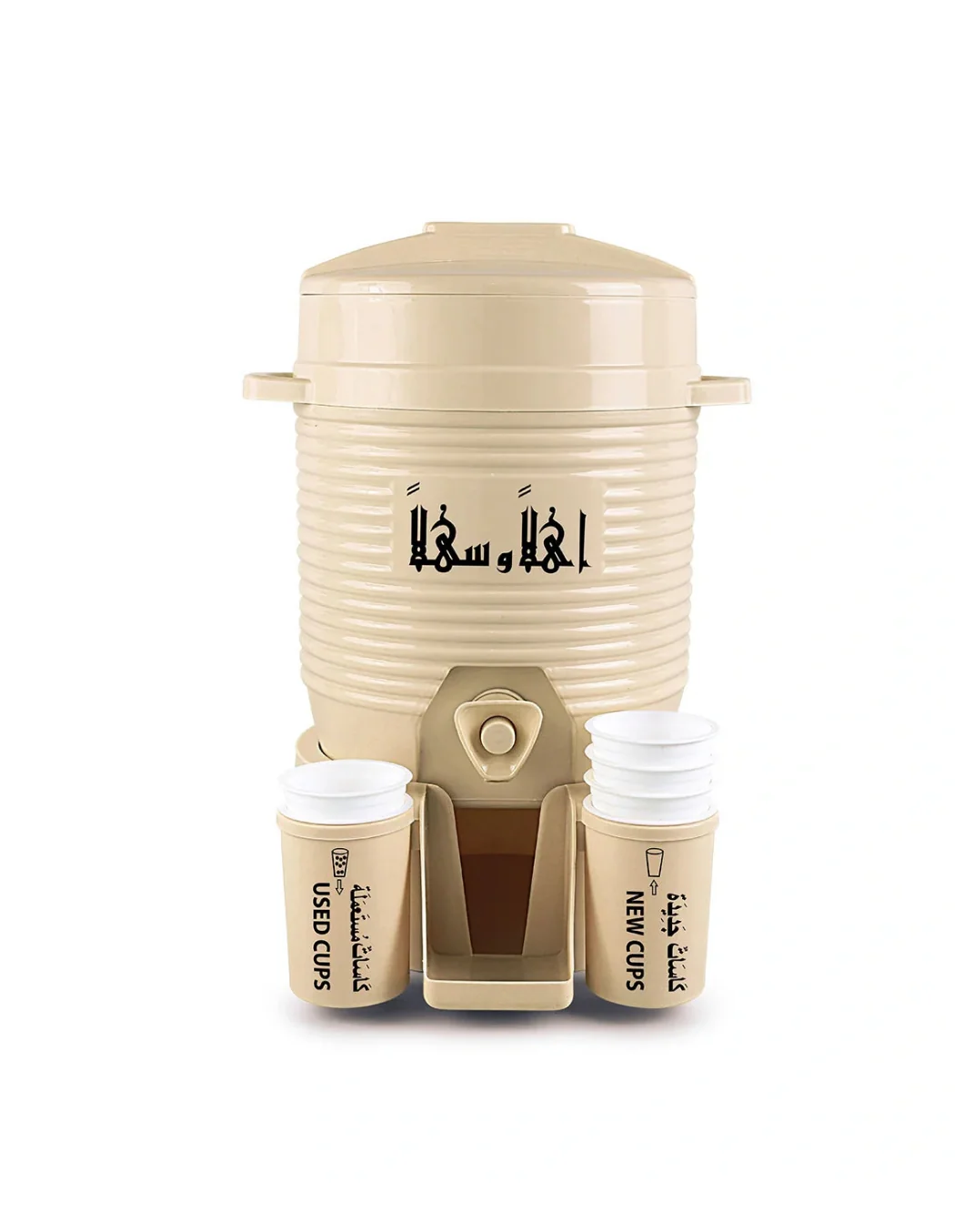 Mini Zamzam Dispenser Pak Soorty Dates