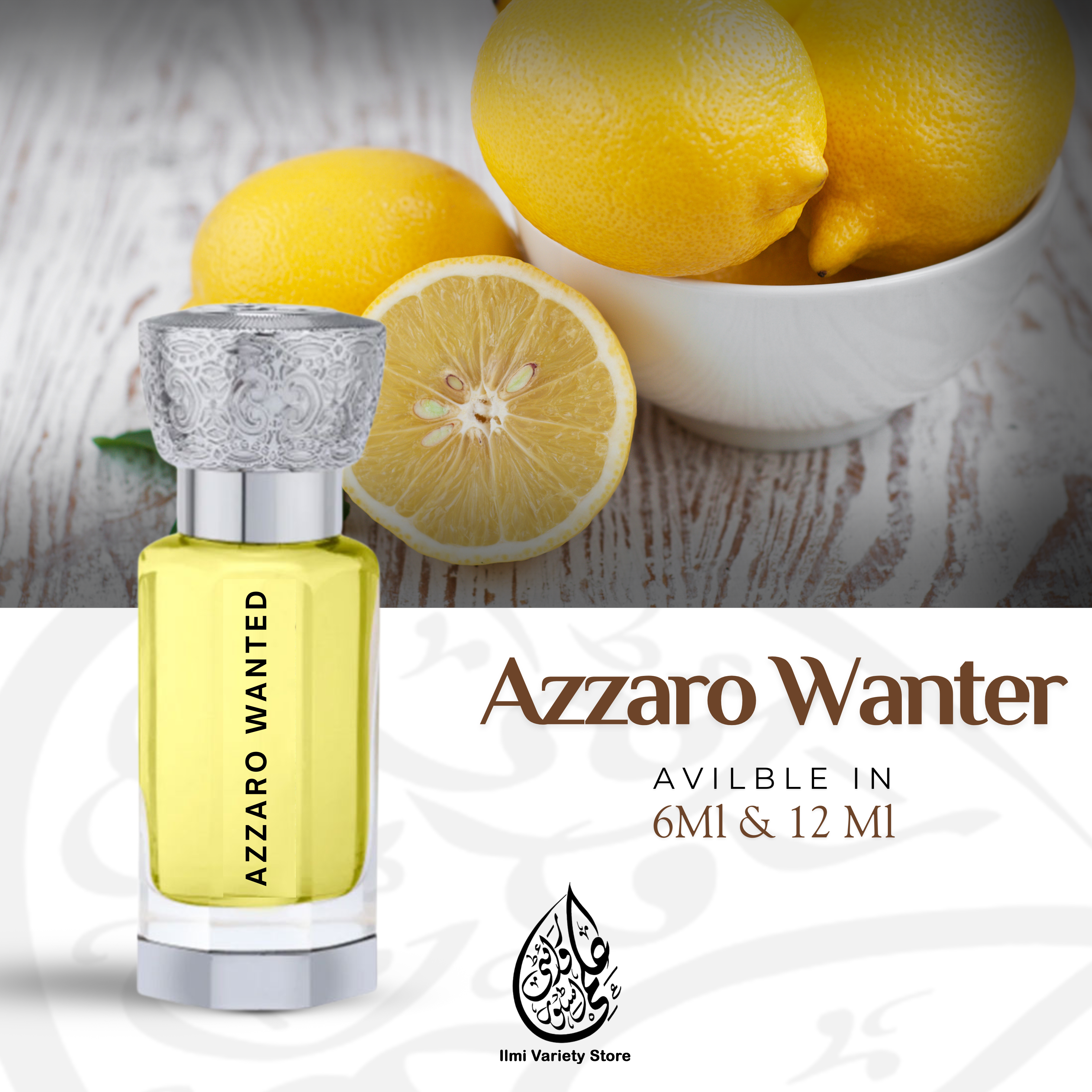 Azzaro Wanted Ilmi Variety Store