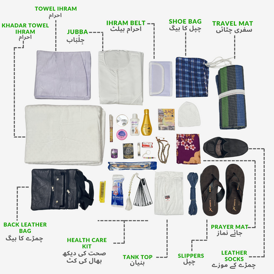 Hajj / Umrah Complete Kit for Men