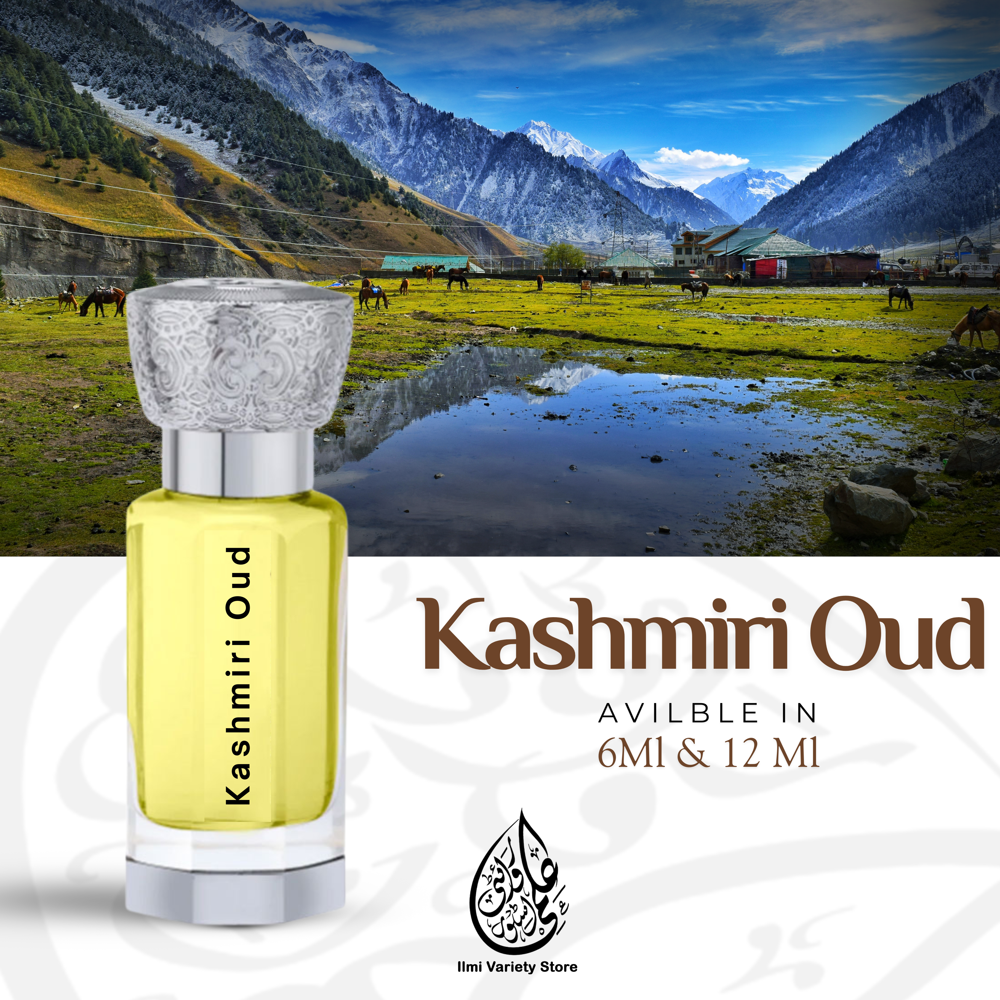 Kashmiri Oud Ilmi Variety Store