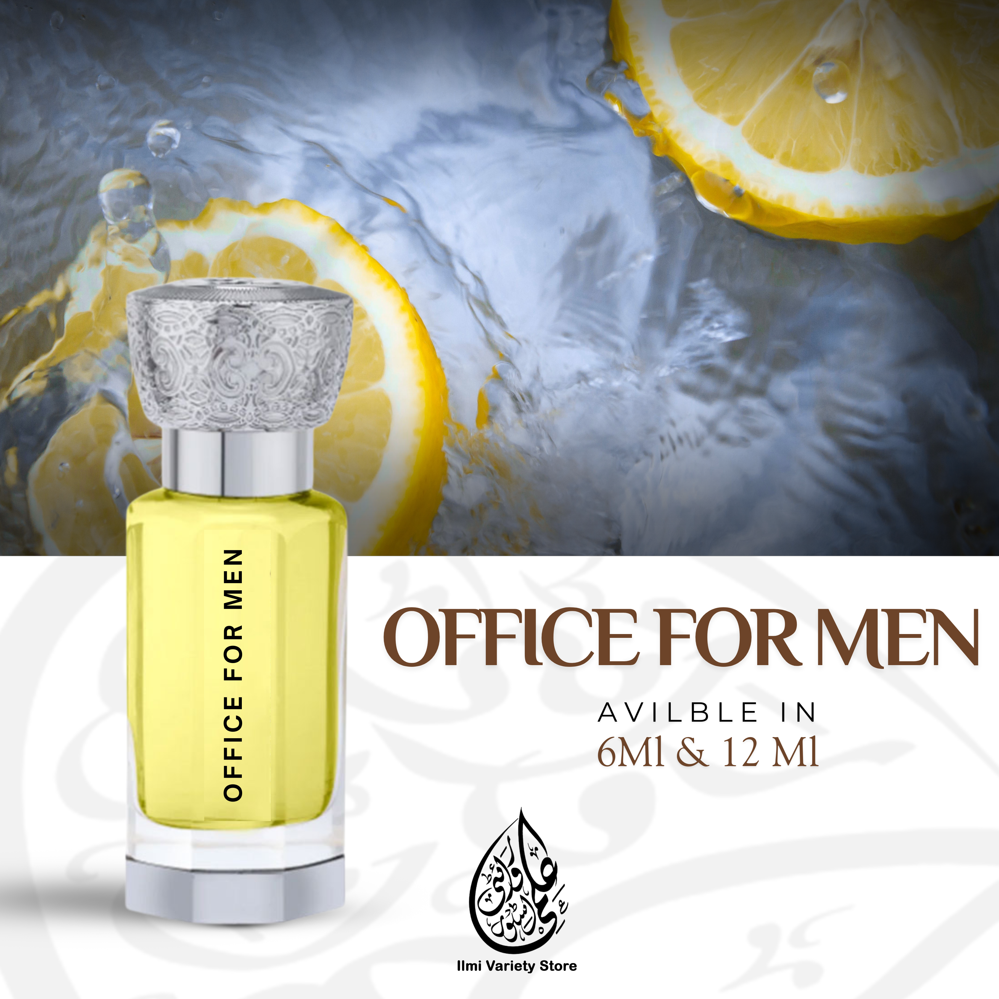 Office For Men Ilmi Variety Store