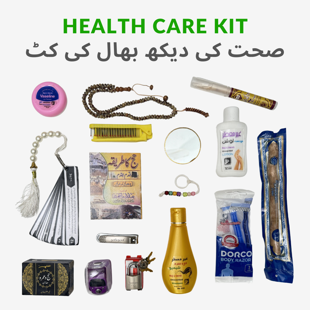 Hajj / Umrah Standard Kit for Men