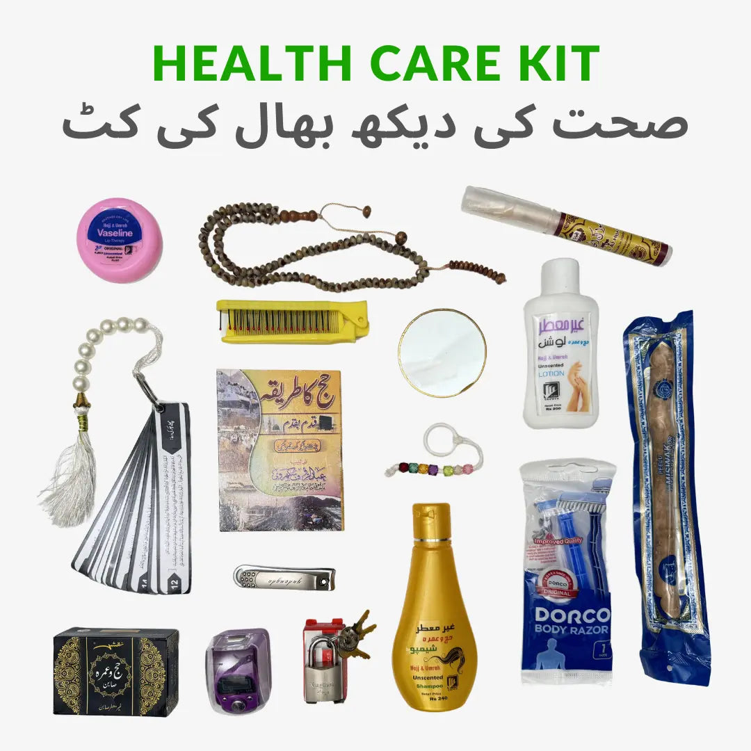 Hajj / Umrah Standard Kit for Men Ilmi Variety Store