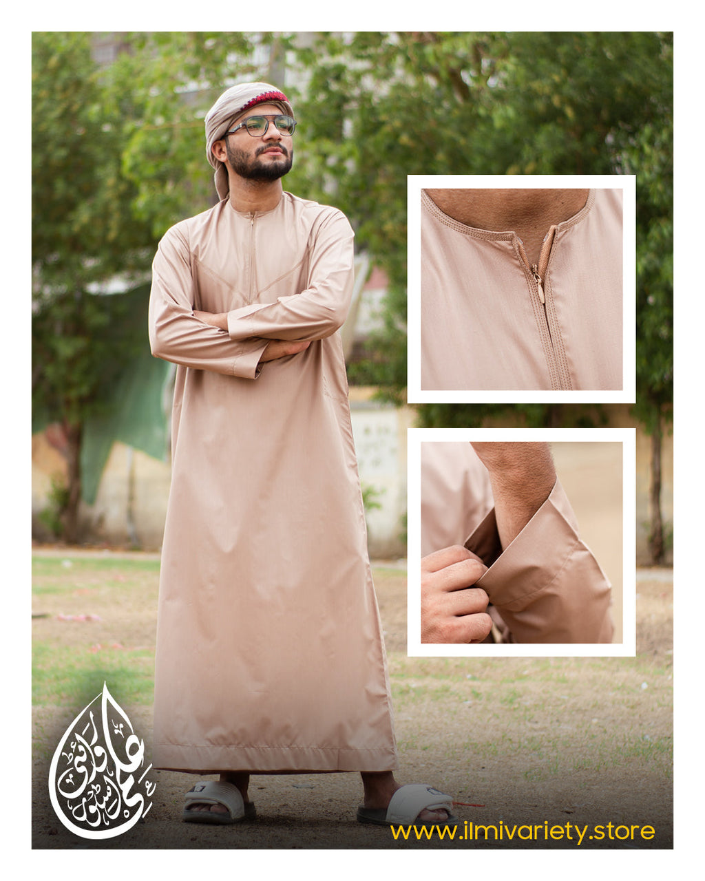 Emirati Brown Thobe Ilmi Variety Store