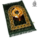 Hajre Aswad Premium Prayer Mat™ | Comfit Collection | Olive Green Ilmi Variety Store