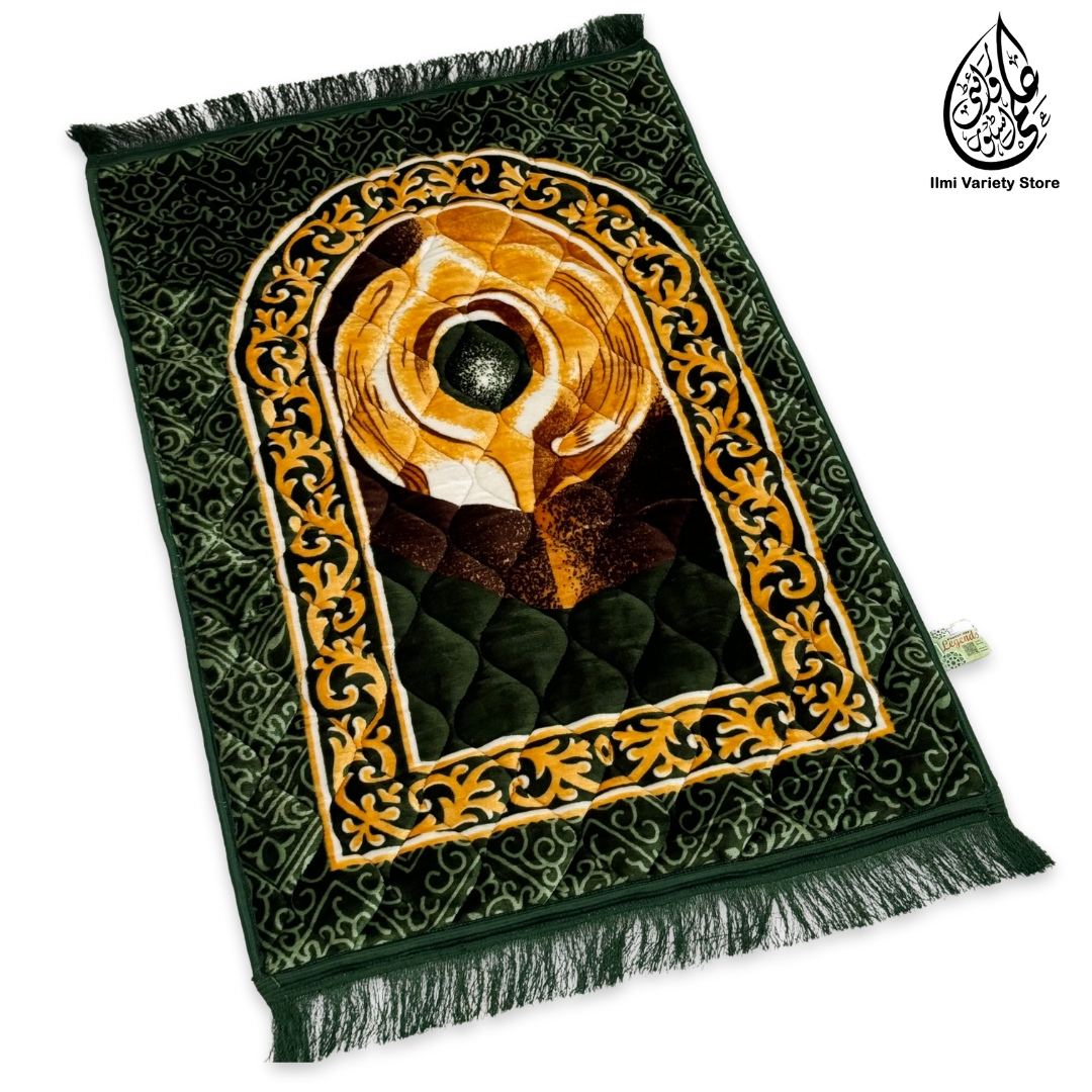 Hajre Aswad Premium Prayer Mat™ | Comfit Collection | Olive Green Ilmi Variety Store