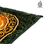 Hajre Aswad Premium Prayer Mat™ | Comfit Collection | Olive Green Ilmi Variety Store