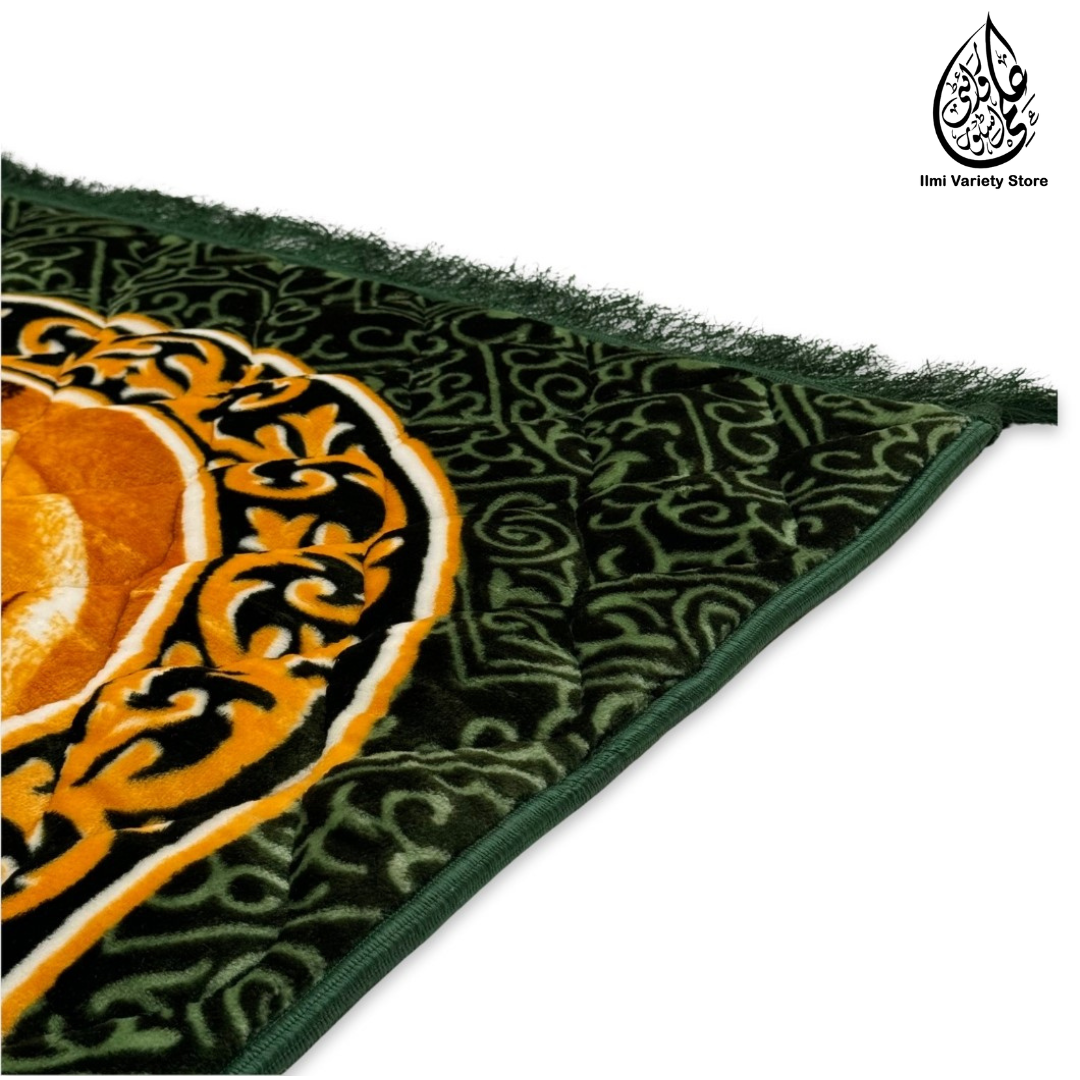 Hajre Aswad Premium Prayer Mat™ | Comfit Collection | Olive Green Ilmi Variety Store