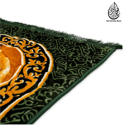 Hajre Aswad Premium Prayer Mat™ | Comfit Collection | Olive Green