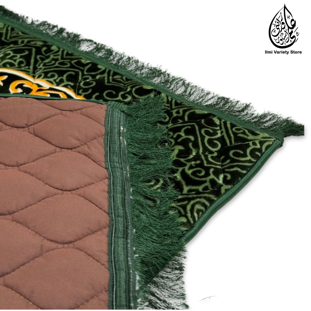 Hajre Aswad Premium Prayer Mat™ | Comfit Collection | Olive Green Ilmi Variety Store