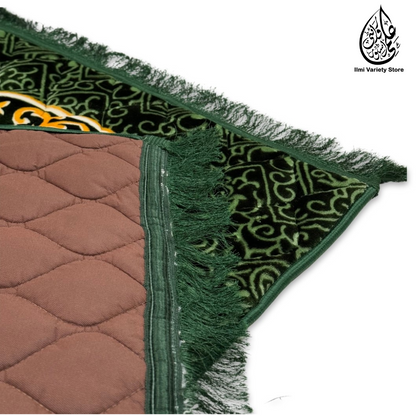 Hajre Aswad Premium Prayer Mat™ | Comfit Collection | Olive Green