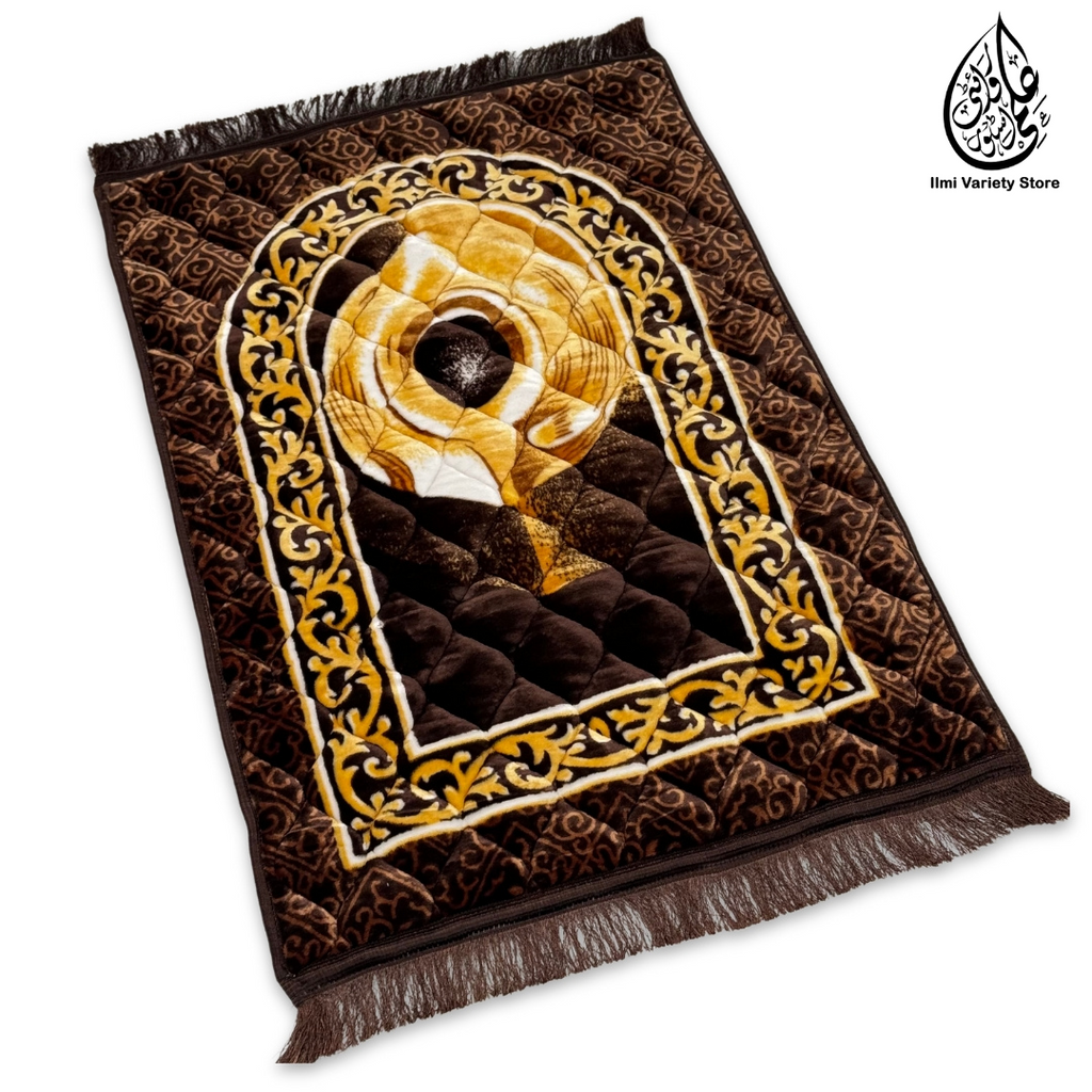 Hajre Aswad Premium Prayer Mat™ | Comfit Collection | Brown Ilmi Variety Store