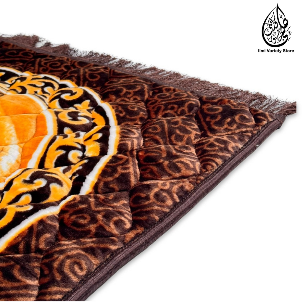 Hajre Aswad Premium Prayer Mat™ | Comfit Collection | Brown Ilmi Variety Store