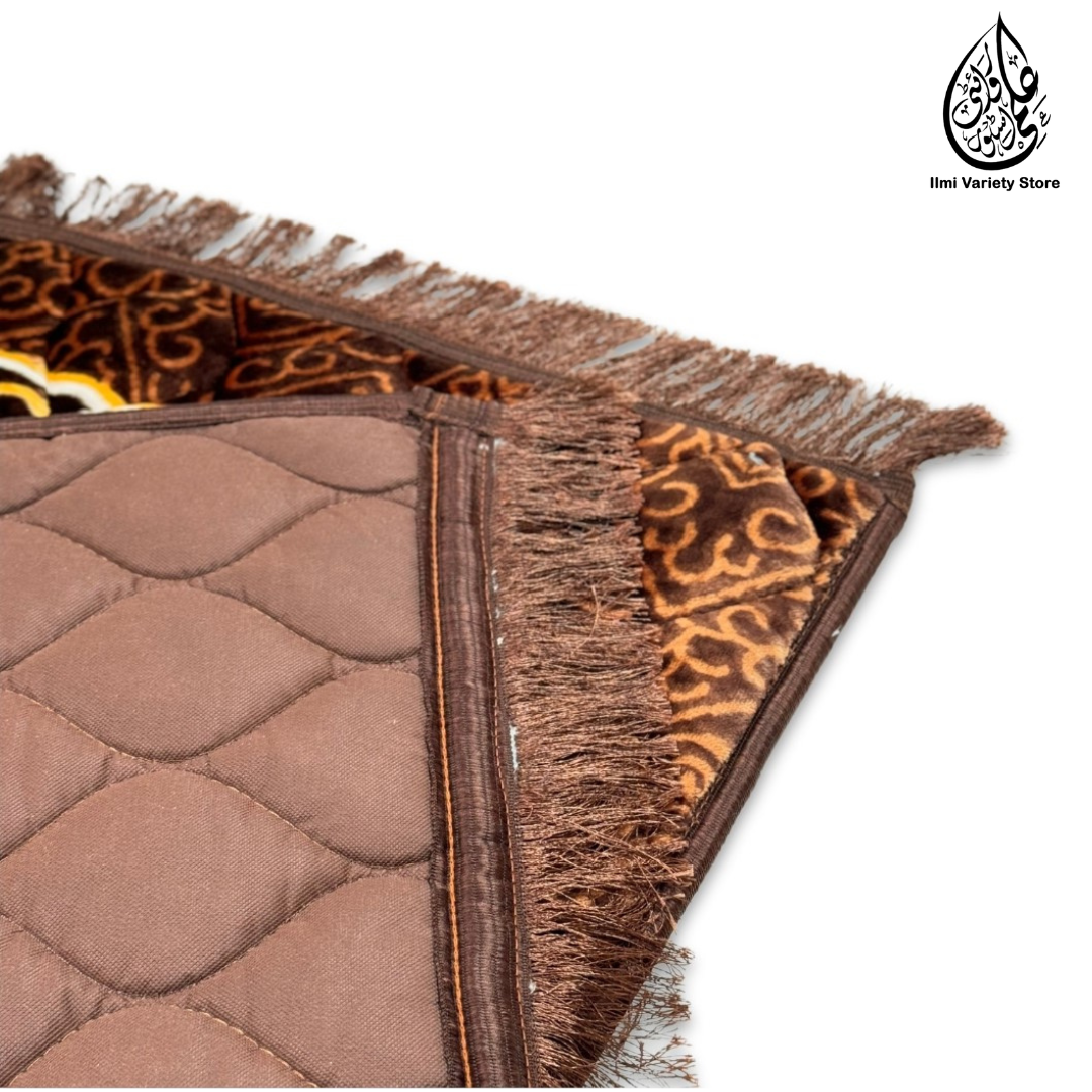 Hajre Aswad Premium Prayer Mat™ | Comfit Collection | Brown Ilmi Variety Store