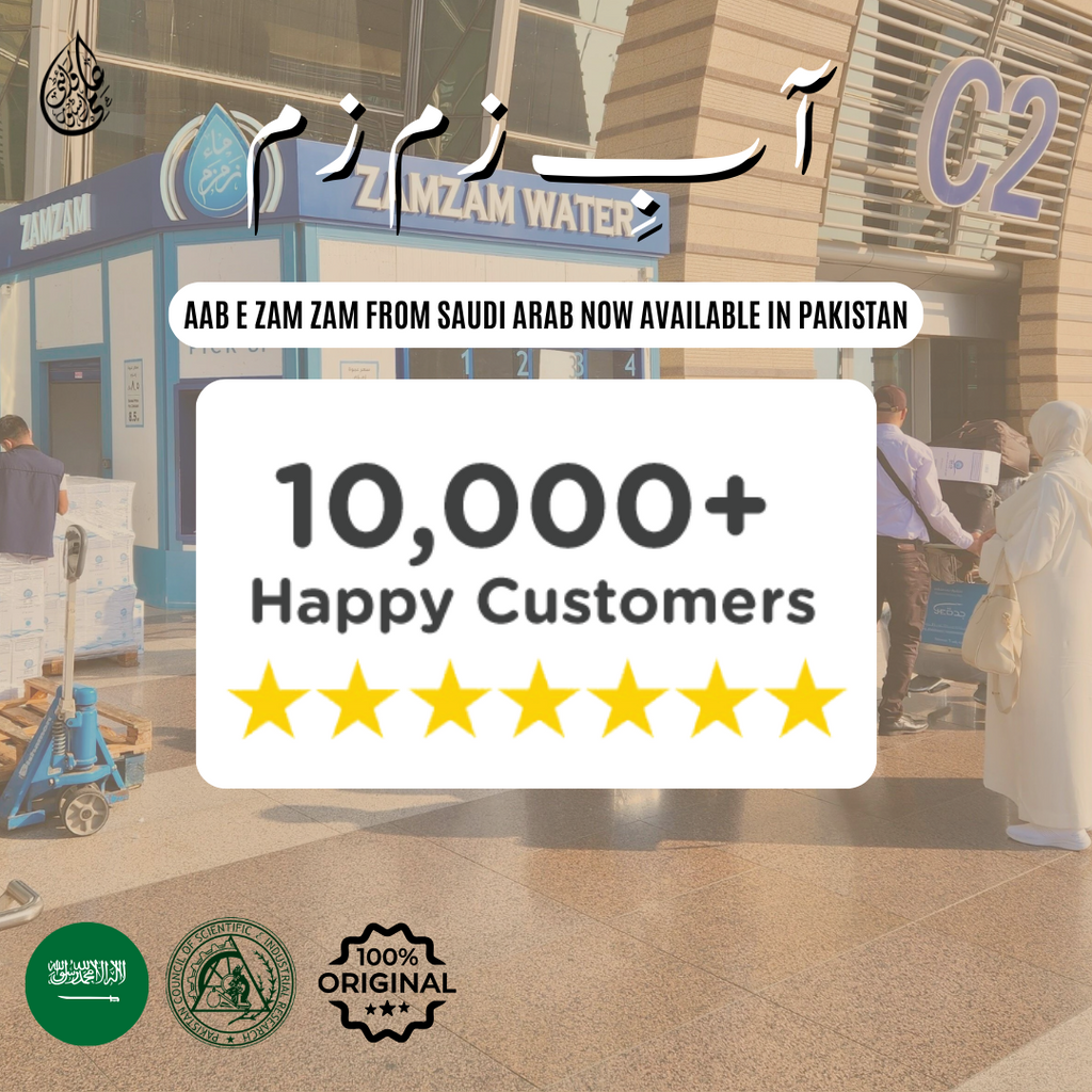 Abe-e-Zamzam (5 liter) || Makka  Packing || box packaging  || 100% pure & original packaging Ilmi Variety Store