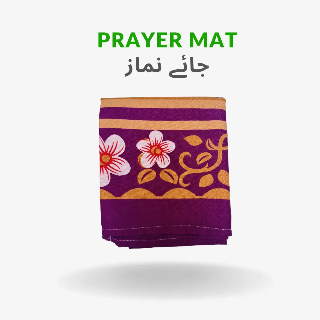 Hajj / Umrah Complete Kit for Men Ilmi Variety Store