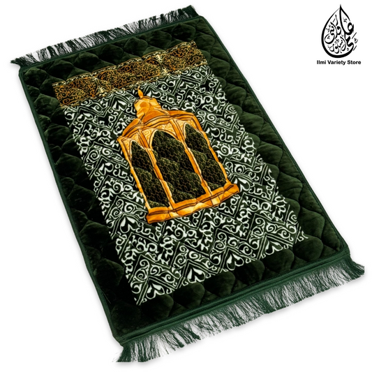 Maqam e Ibrahim Premium Prayer Mat™ | Comfit Collection | Olive Green