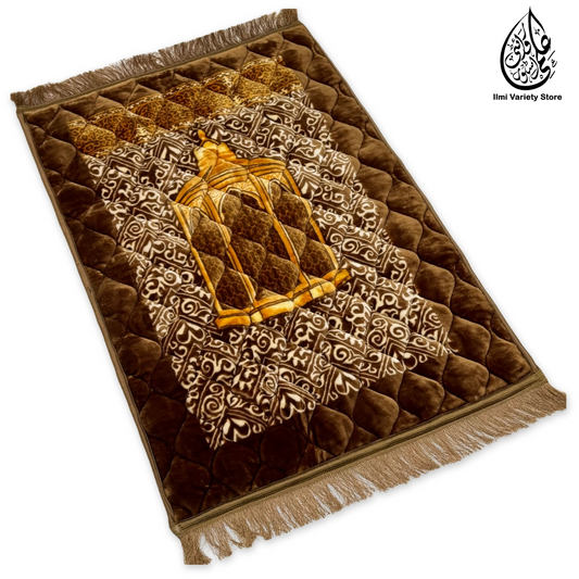 Maqam e Ibrahim Premium Prayer Mat™ | Comfit Collection | Brown