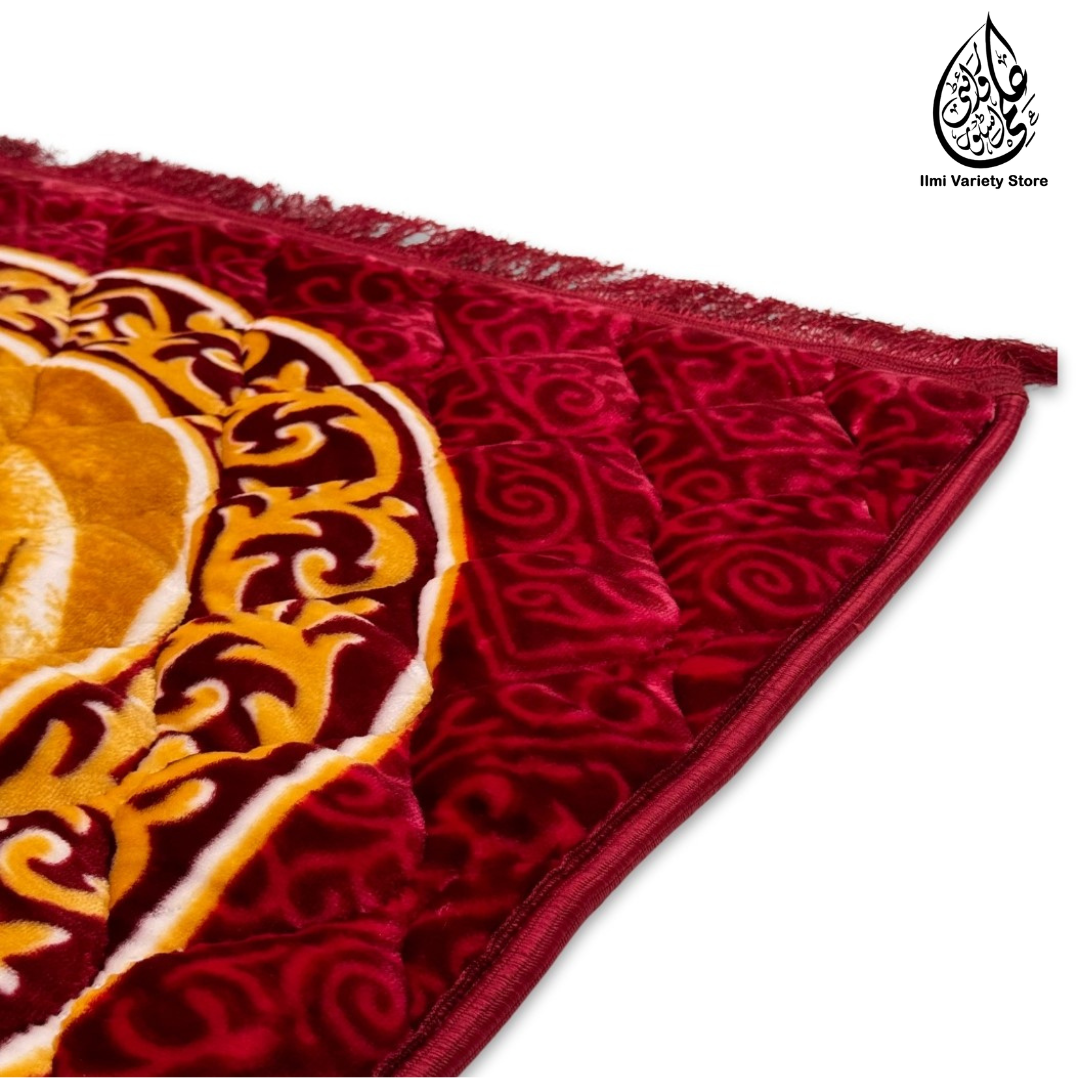 Hajre Aswad Premium Prayer Mat™ | Comfit Collection | Red Ilmi Variety Store