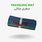 Hajj / Umrah Complete Kit for Men Ilmi Variety Store