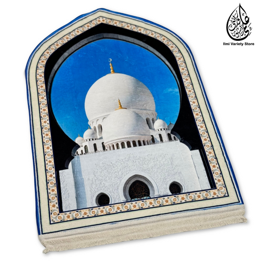 Sheikh Zayed Premium Prayer Mat™ | Royal Collection