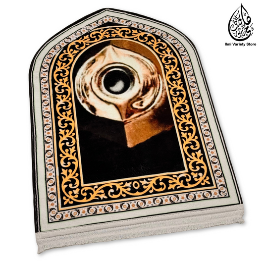 Hajre Aswad Premium Prayer Mat™ | Royal Collection