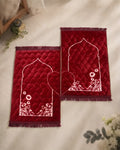 Couple Prayer Mat- Rouhan Plushmink Premium