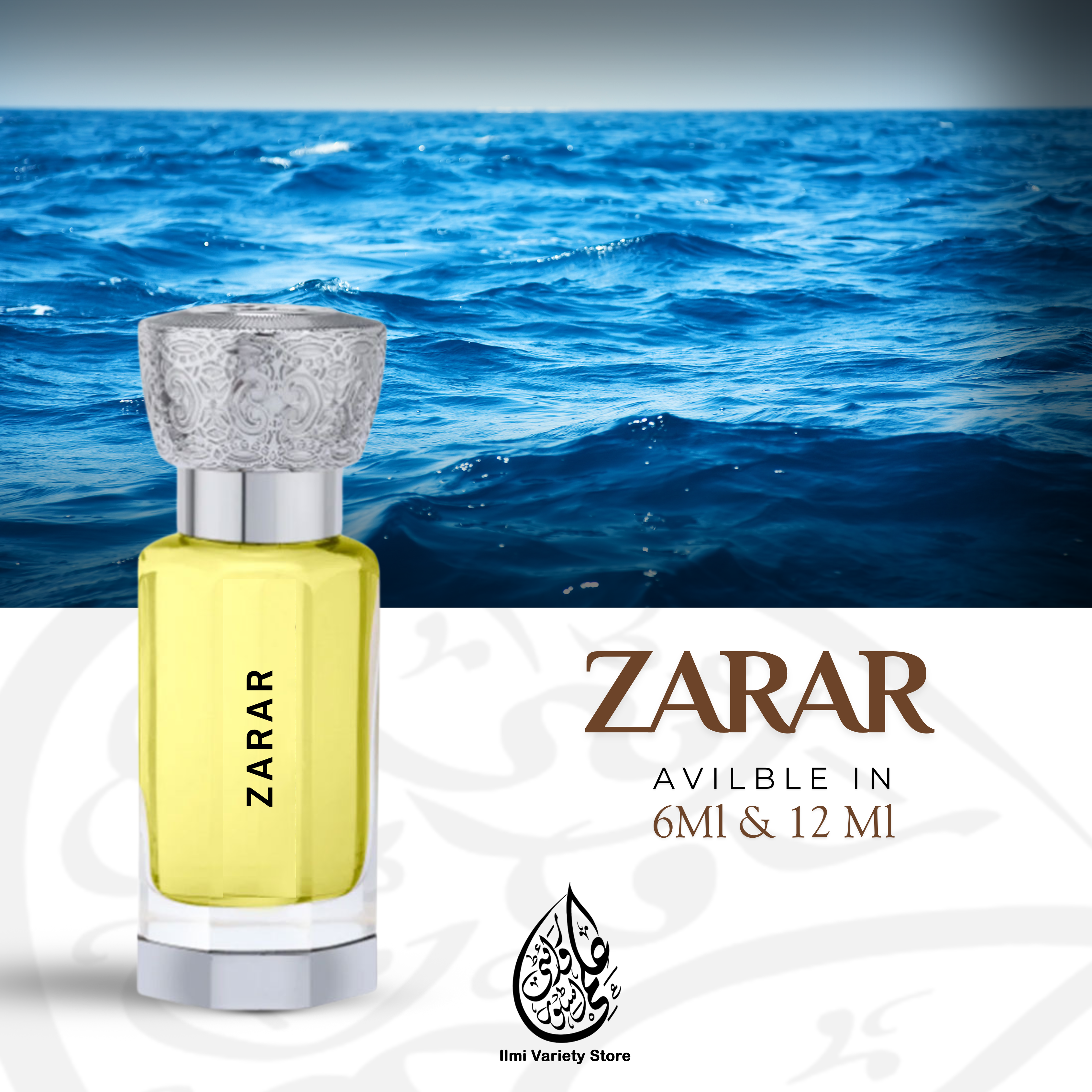 Zarar J. Ilmi Variety Store