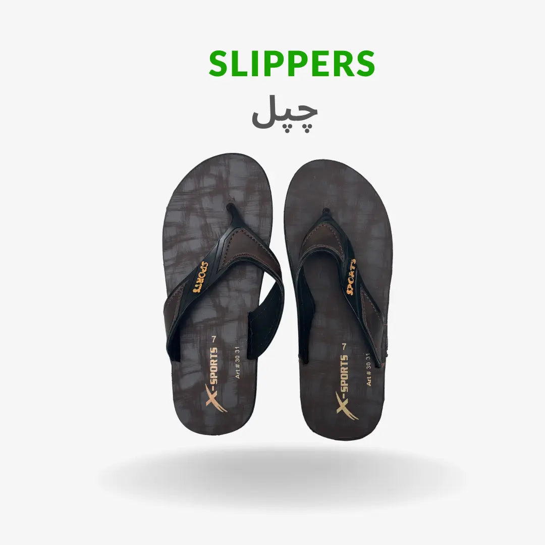 Hajj / Umrah Economy Kit for Men Ilmi Variety Store