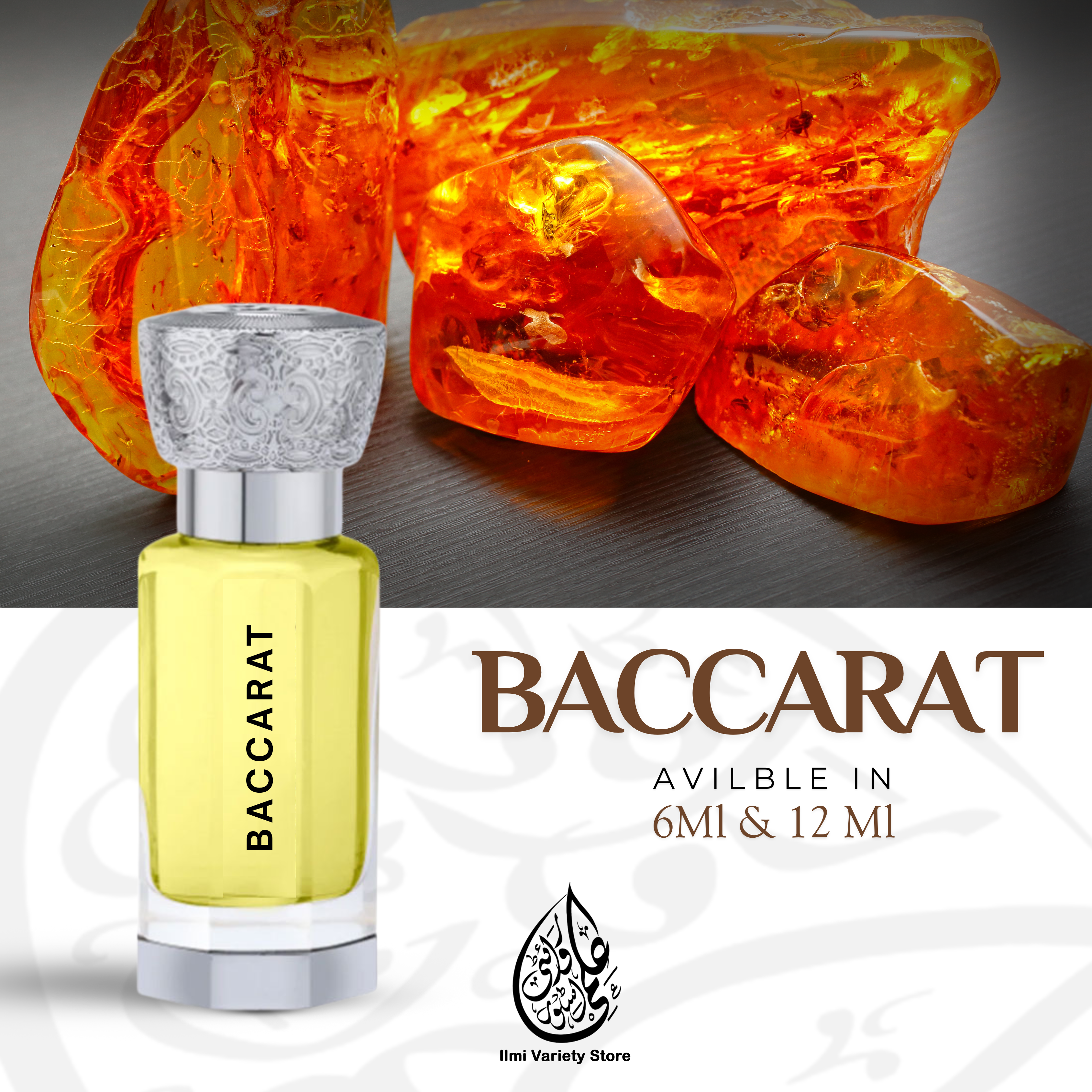 Baccarat Rouge 540 Ilmi Variety Store