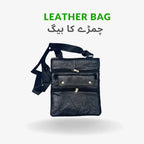 Hajj / Umrah Complete Kit for Men Ilmi Variety Store