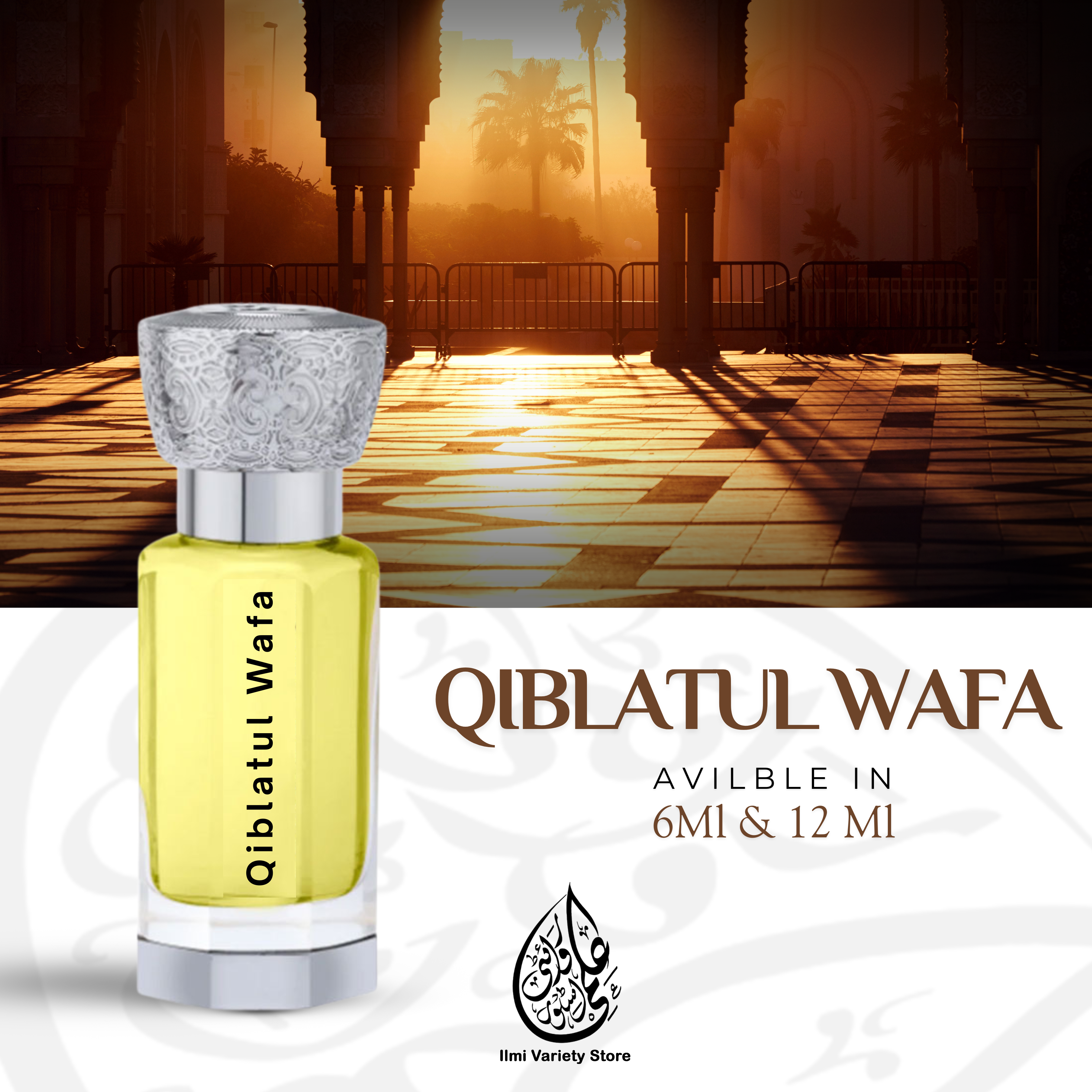 Qiblatul Wafa Ilmi Variety Store