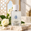White Oud Perfume – Buy Premium Arabic Attar Oil Online Ilmi Variety Store