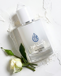 White Oud Ilmi Variety Store