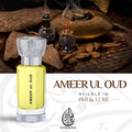 Ameer ul Oud Ilmi Variety Store
