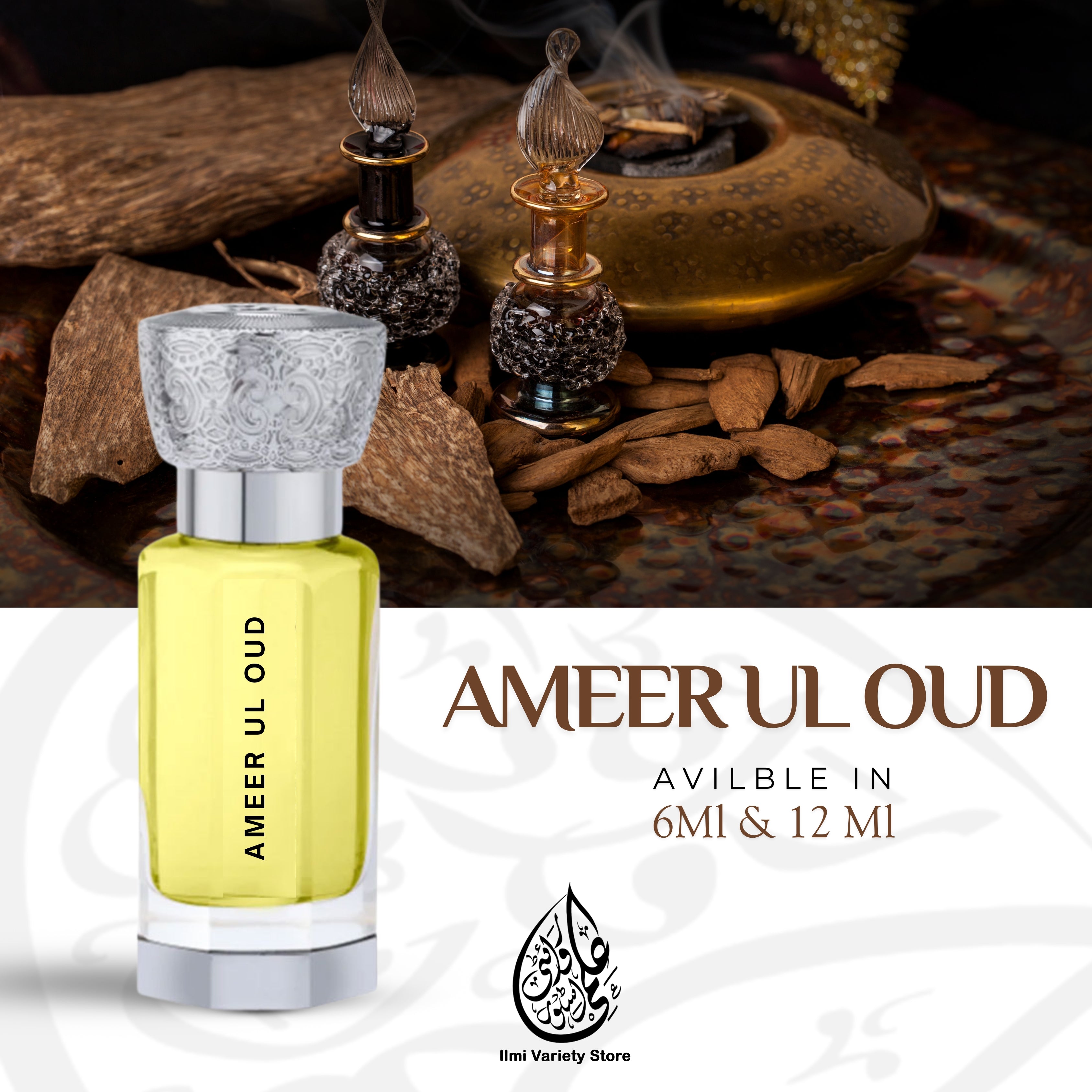✨ 5 Attar Deal – 12ml Each Ilmi Variety Store
