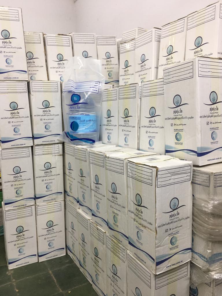Abe-e-Zamzam (5 liter) || Makka  Packing || box packaging  || 100% pure & original packaging Ilmi Variety Store