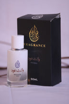 White Oud Ilmi Variety Store