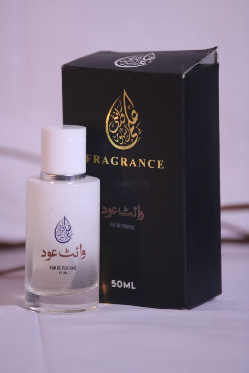 White Oud Ilmi Variety Store