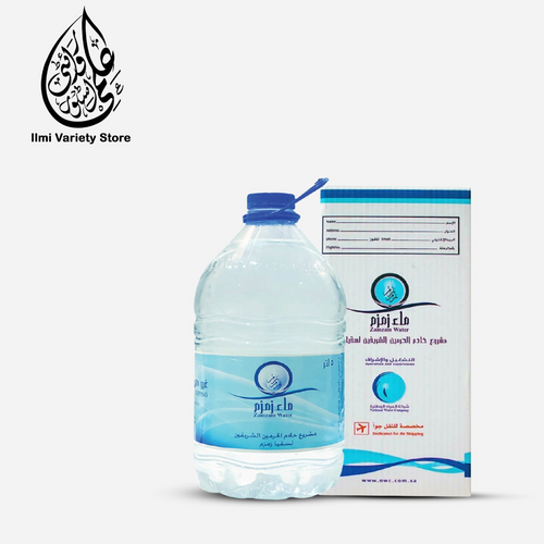 Abe-e-Zamzam (5 liter) || Makka  Packing || box packaging  || 100% pure & original packaging Ilmi Variety Store