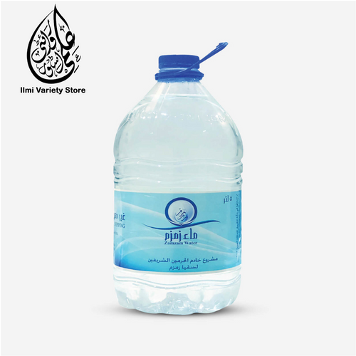 Abe-e-Zamzam (5 liter) || Makka  Packing || box packaging  || 100% pure & original packaging Ilmi Variety Store